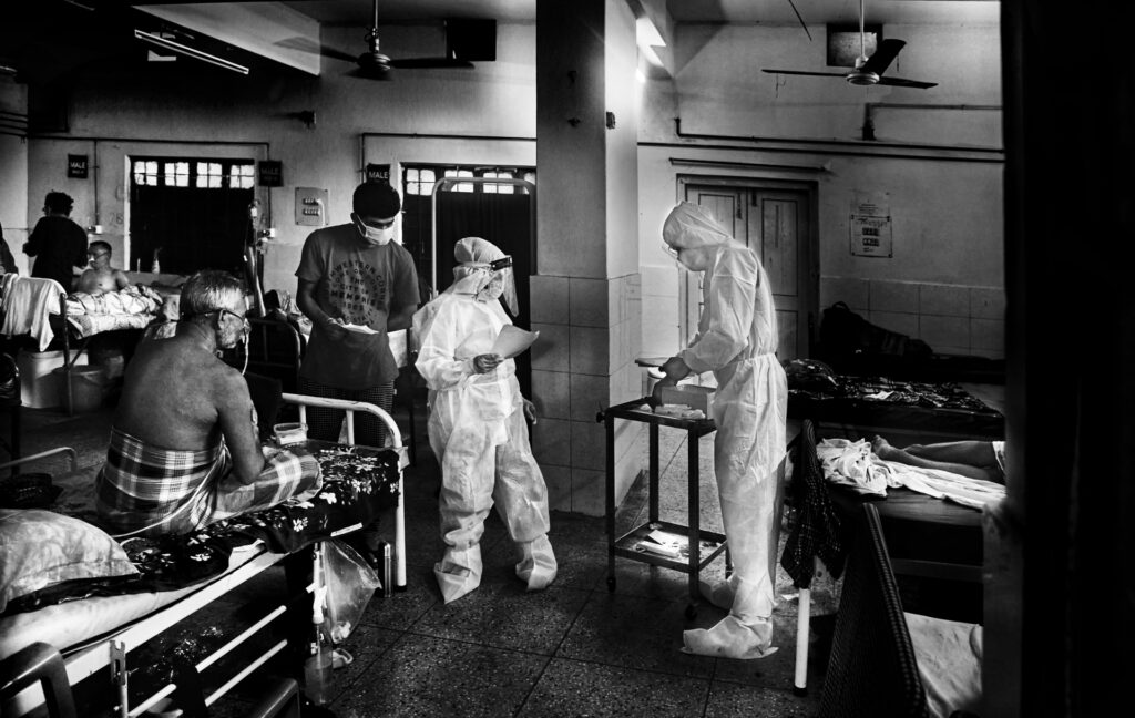 Aamar Hospital