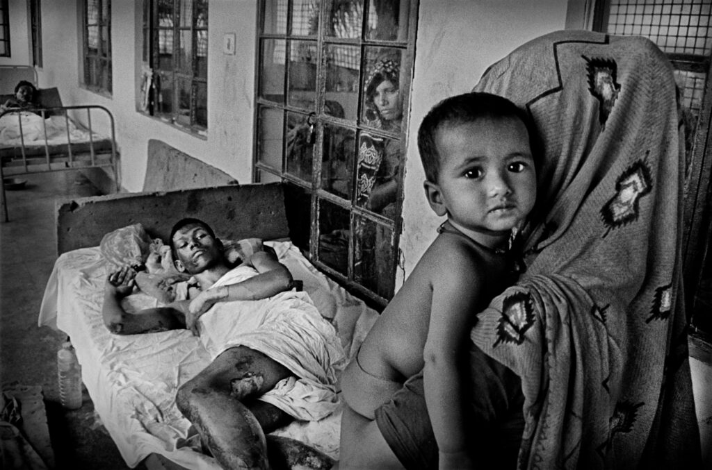 Aamar Hospital