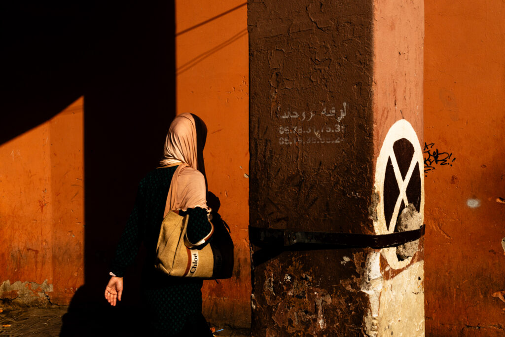 Morocco, Sentimental Atlas