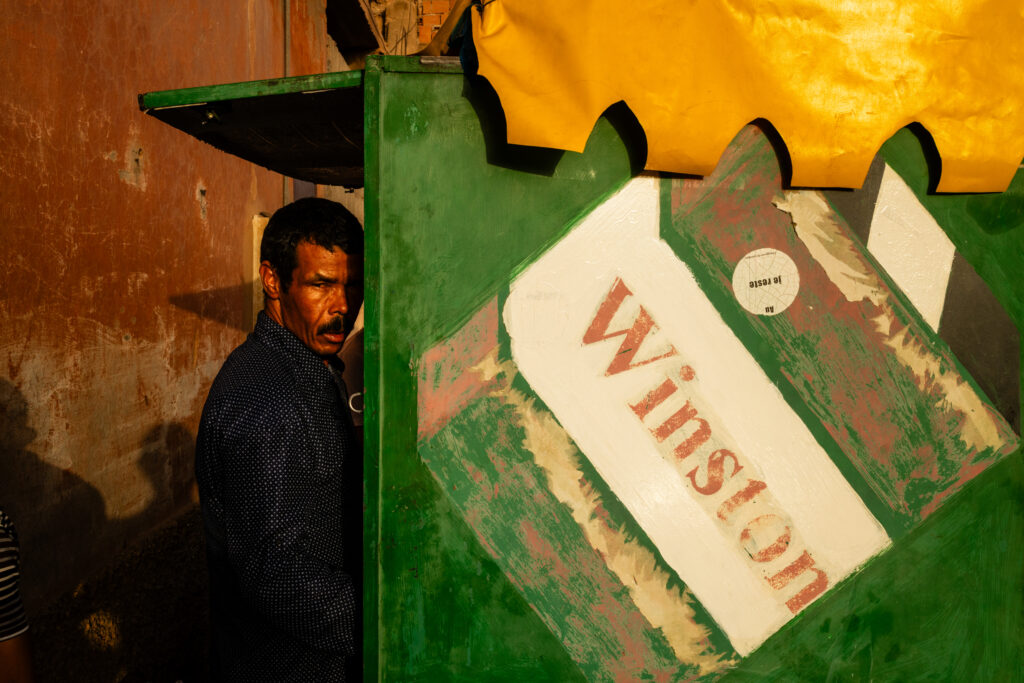 Morocco, Sentimental Atlas