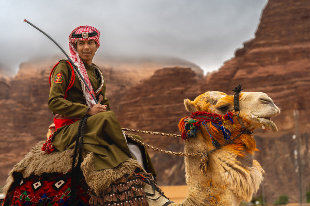 Al-Hajjanah: Guardians of the Desert