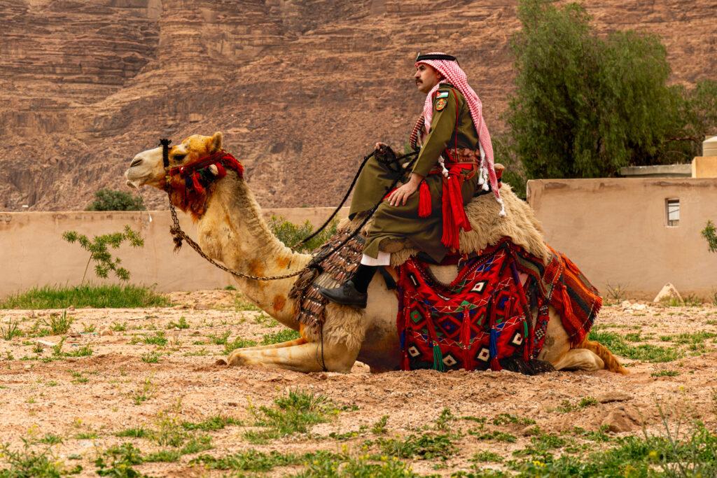 Al-Hajjanah: Guardians of the Desert