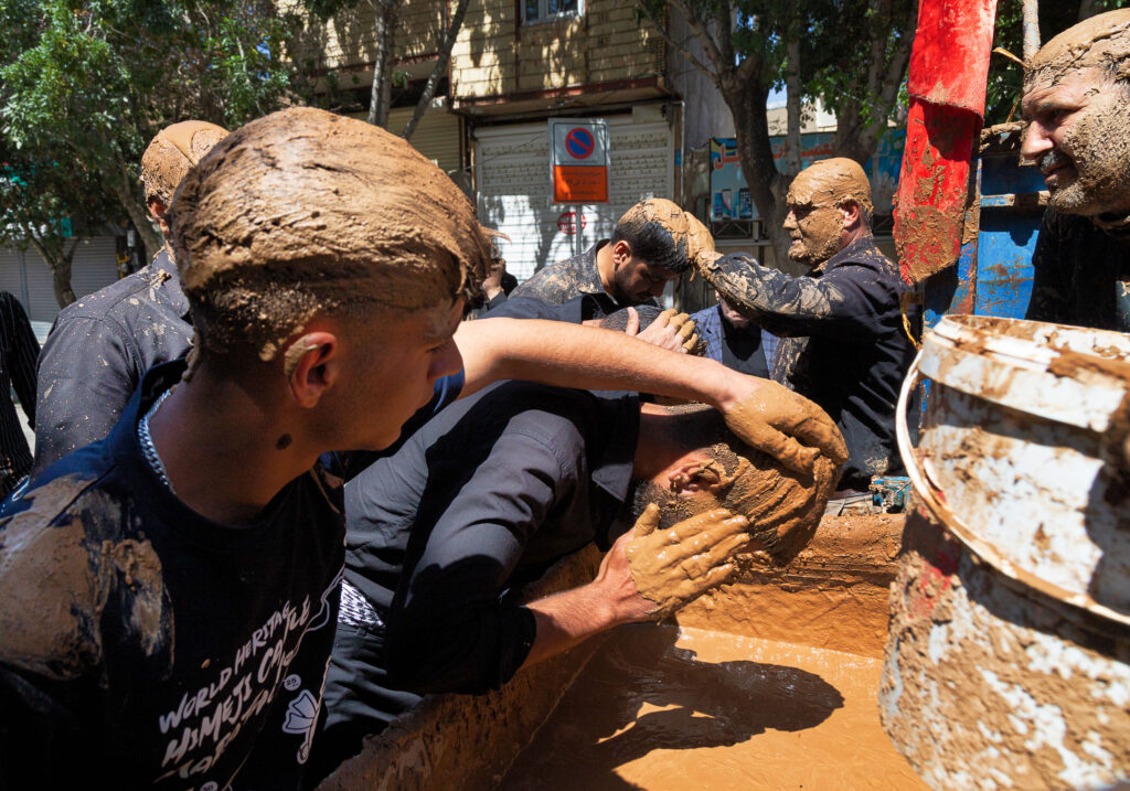 mud ritual