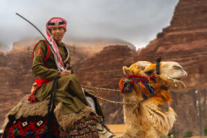 Al-Hajjanah: Guardians of the Desert