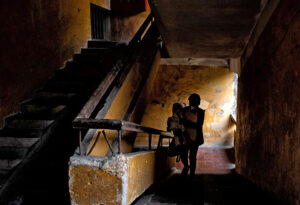 Within the Same Walls