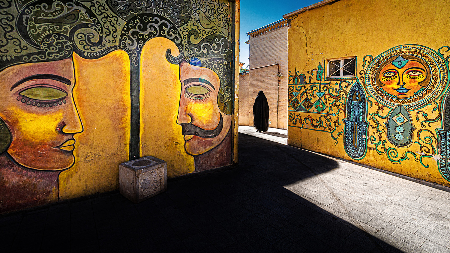 sun by amir ali navadeh shahla