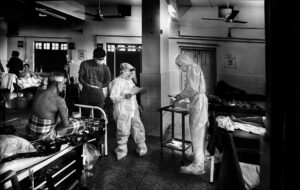 Aamar Hospital