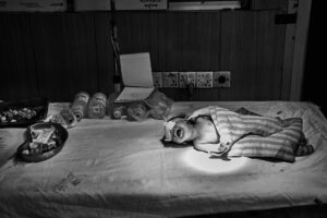 Aamar Hospital