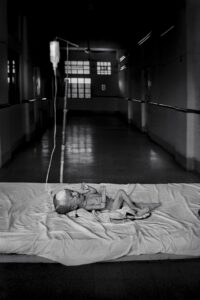 Aamar Hospital