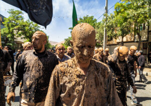 mud ritual