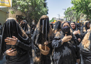 mud ritual