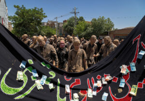 mud ritual