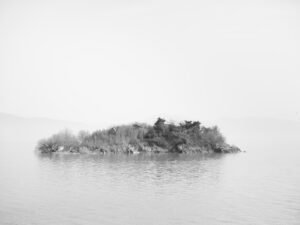 The Unreachable Horizon