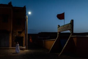 Morocco, Sentimental Atlas